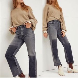 Mother Rambler Ankle Fray Jean H.T.P.